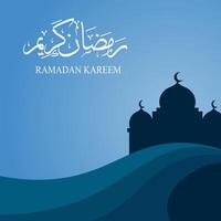 Ramadan social médias Publier modèle conception , élégant carré couverture avec arabe ornement vecteur