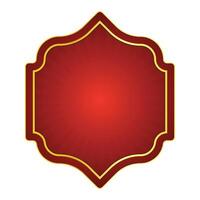 rouge d'or luxe islamique badge forme bannière étiquette vecteur