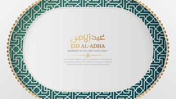 eid al-adha mubarak islamique ornemental salutation carte vecteur