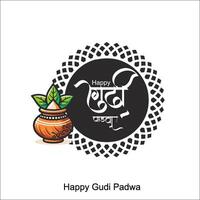 content gudi padwa fête de Inde. vecteur illustration conception