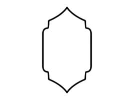 islamique Cadre Contexte noir et blanc vecteur