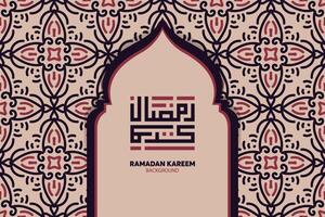 Ramadan kareem dans arabe calligraphie salutation carte, le arabe calligraphie moyens, généreuse Ramadan, vecteur