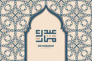 conception islamique eid mubarak et calligraphie arabe vecteur