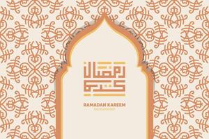 Ramadan kareem dans arabe calligraphie salutation carte, le arabe calligraphie moyens, généreuse Ramadan, vecteur