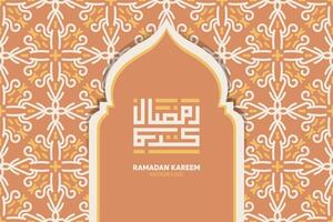 Ramadan kareem dans arabe calligraphie salutation carte, le arabe calligraphie moyens, généreuse Ramadan, vecteur