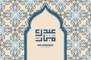 conception islamique eid mubarak et calligraphie arabe vecteur