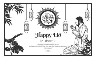 content eid mubarak bannière vecteur illustration dans noir et écrire