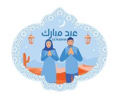 musulman couple en disant eid al-fitr salutations. supporter en dehors avec dessert décorations. content eid mubarak concept. plat vecteur illustration.