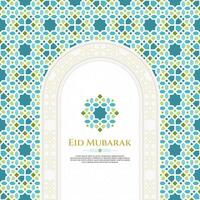 Oriental salutation conception pour culture ou islamique thème, spécialement pour Ramadan ou eid mubarak vecteur