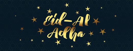 d'or eid Al adha bannière conception avec étoiles vecteur
