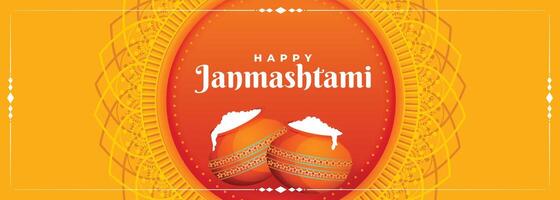 élégant hindou Festival de janmashtami bannière conception vecteur