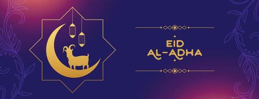 élégant eid Al adha mubarak dans lueur violet Contexte vecteur