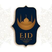 eid Festival vœux carte élégant conception Contexte vecteur