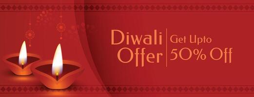 shubh diwali vente et offre bannière avec brûlant diya vecteur