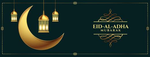eid Al adha Festival décoratif bannière dans d'or couleurs vecteur