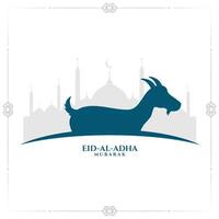 eid Al adha traditionnel Festival Contexte conception vecteur