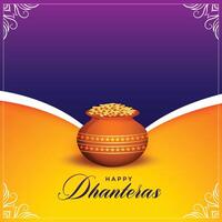 content dhanteras magnifique Festival carte conception Contexte vecteur