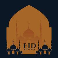 eid Festival vœux carte conception islamique Contexte vecteur