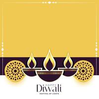 ethnique style diya sur deepavali affiche avec texte espace vecteur illustration