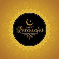 content barawafat islamique Festival vœux carte conception vecteur