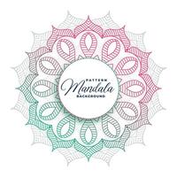 circulaire mandala art modèle coloré Contexte conception vecteur