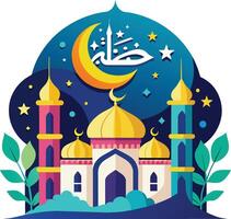 vecteur illustration de mosquée dans plat conception style. conception élément pour bannière, affiche, carte, prospectus.