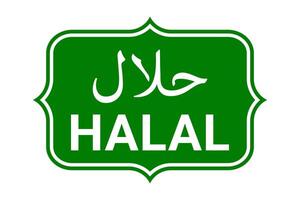 foncé vert halal nourriture isolé timbre autocollant vecteur illustration