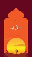 eid Al fitr mubarak désert plat illustration vecteur