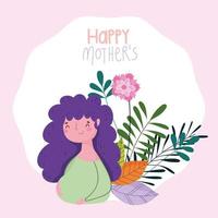 bonne fête des mères, dessin animé de feuillage de fleurs de femme enceinte vecteur