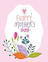 bonne fête des mères, carte de voeux de décoration botanique de fleurs vecteur