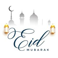 eid Al adha et eid Al fitr mubarak Contexte conception vecteur