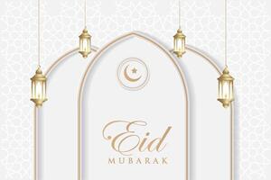 vecteur élégant luxueux Ramadan, eid al fitr, islamique Contexte décoratif salutation carte