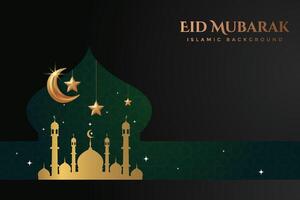 vecteur élégant luxueux Ramadan, eid al fitr, islamique Contexte décoratif salutation carte