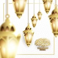 Pendaison de la lanterne du ramadan ou lanterne de Fanoos &amp; Crescent moon fond concept flou. Pour les bannières Web, cartes de vœux et modèles de promotion dans Ramadan Holidays 2019.