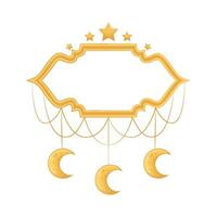 illustration de Ramadan Cadre vecteur