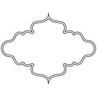décoratif ornement Cadre icône forme contour élément vecteur