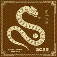 content chinois Nouveau année 2025 zodiaque signe, année de le serpent vecteur