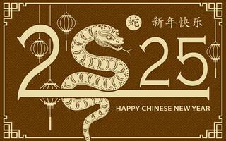 content chinois Nouveau année 2025 zodiaque signe, année de le serpent vecteur