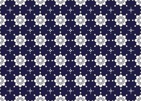 symbole géométrique blanc fleurs conception sur foncé bleu Contexte sans couture en tissu ethnique modèle pour tissu tapis fond d'écran emballage etc. vecteur