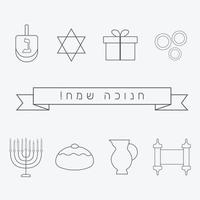 hanukkah vacances design plat icônes de ligne mince noir sertie de texte en hébreu hanukkah sameach signifiant joyeux hanukkah vecteur