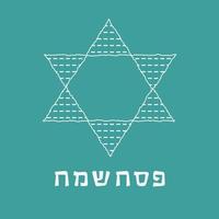 vacances de pâque design plat blanc fine ligne icônes de matzot en étoile de david forme avec texte en hébreu vecteur