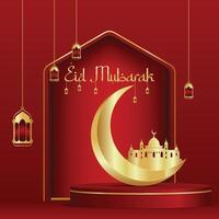 islamique réaliste eid mubarak Festival Contexte et eid carte affiche concept vecteur