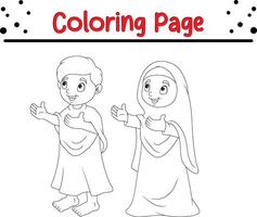 coloration page musulman des gamins prier vecteur