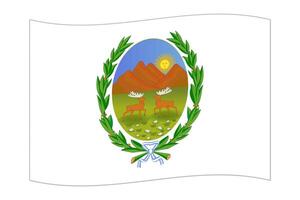 agitant drapeau de san Luis, administratif division de Argentine. vecteur illustration.