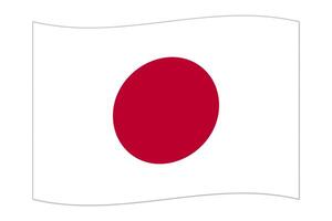 agitant le drapeau du pays japon. illustration vectorielle. vecteur
