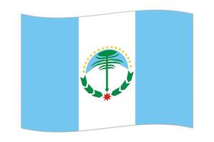 agitant drapeau de neuquen, administratif division de Argentine. vecteur illustration.