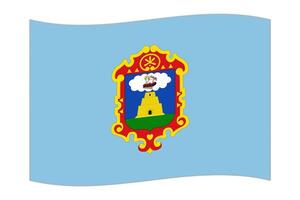 agitant drapeau de département de ayacucho, administratif division de Pérou. vecteur illustration.