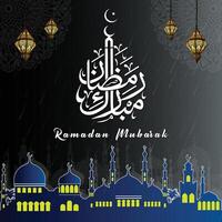 Ramadan mubarak social médias Publier conception avec arabe calligraphie et photo espace sur bleu pente Contexte. génial pour salutation cartes aussi. vecteur illustration.