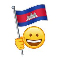 emoji avec Cambodge drapeau grand Taille de Jaune emoji sourire vecteur