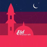 eid mubarak typographie. islamique conception. avec le lune, étoile, et masjid vecteur